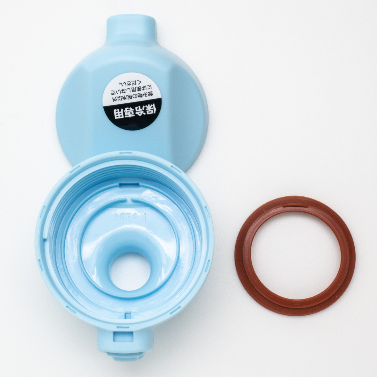 OSK（オーエスケー） 水筒 600ml ダイレクトステンレスボトル
