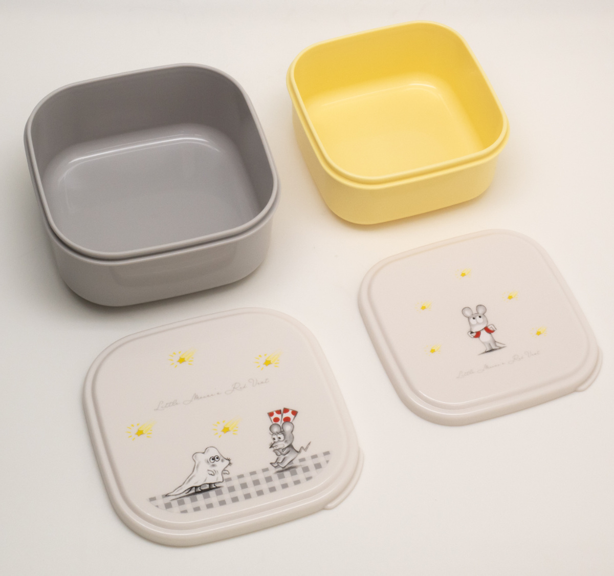 OSK（オーエスケー） シール容器 2個入り ねずみくんのチョッキ