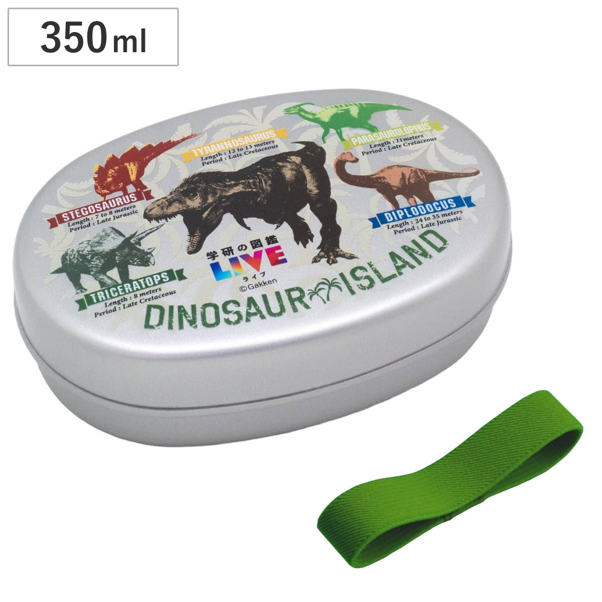 OSK（オーエスケー） 弁当箱 1段 350ml アルミ子供弁当箱M 仕切付き 