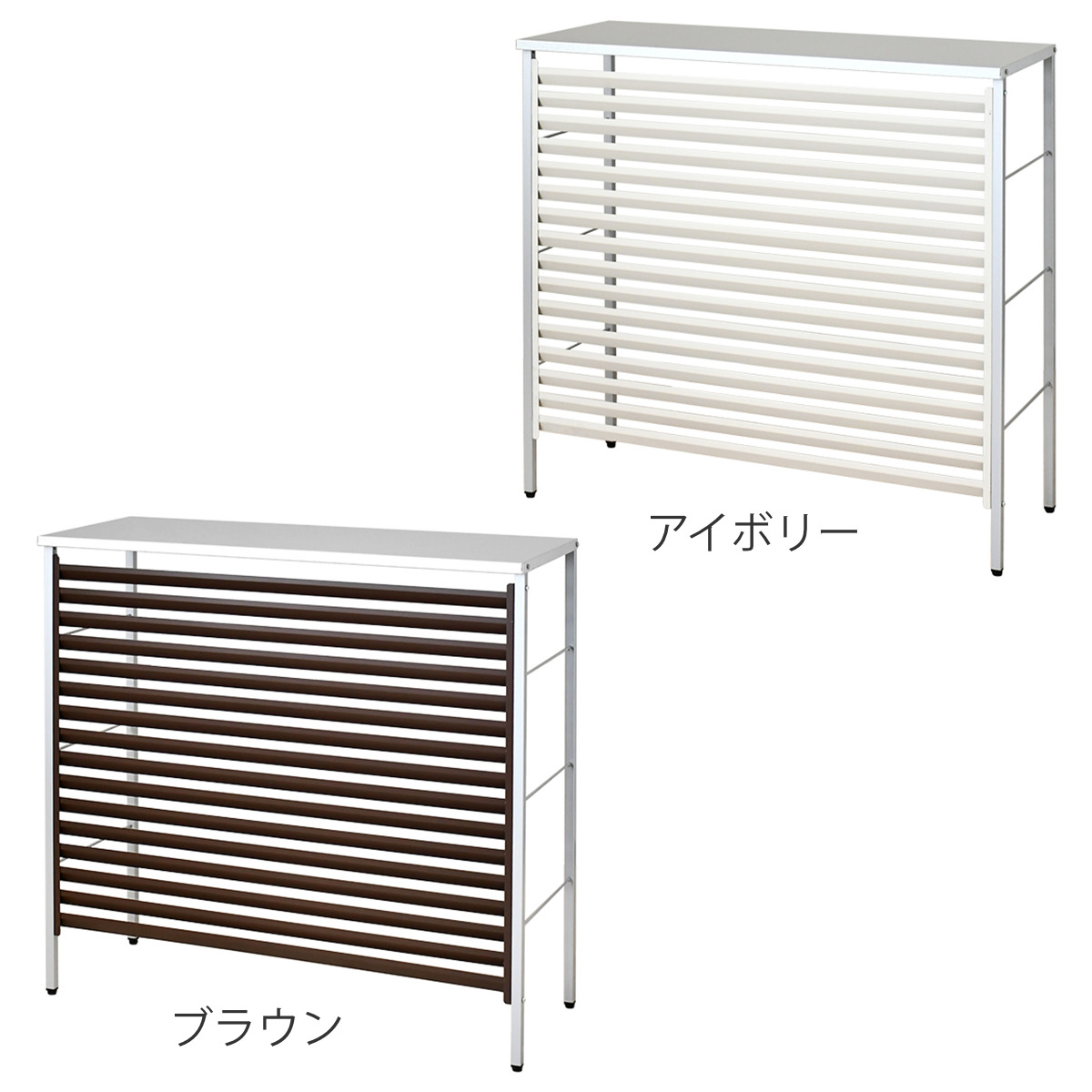 室外機カバー 新ルーバー 大型 A147 （ エアコン室外機カバー 室外機