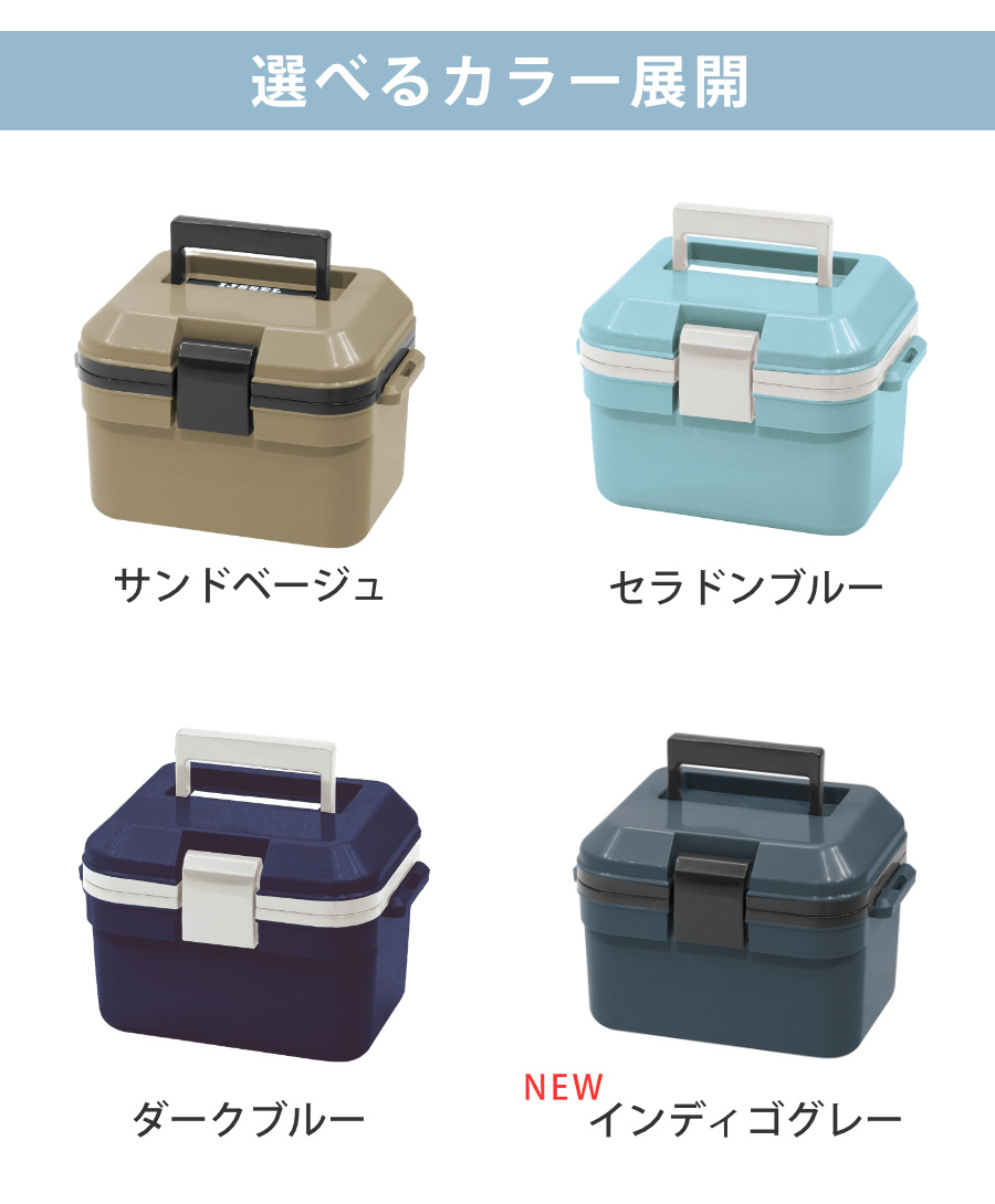 クーラーボックス 5L 小型 アイセル5 ハードタイプ ( 保冷 クーラーBOX 保冷ボックス クーラーバッグ 冷蔵ボックス 5リットル お弁当箱 ) 関連画像3