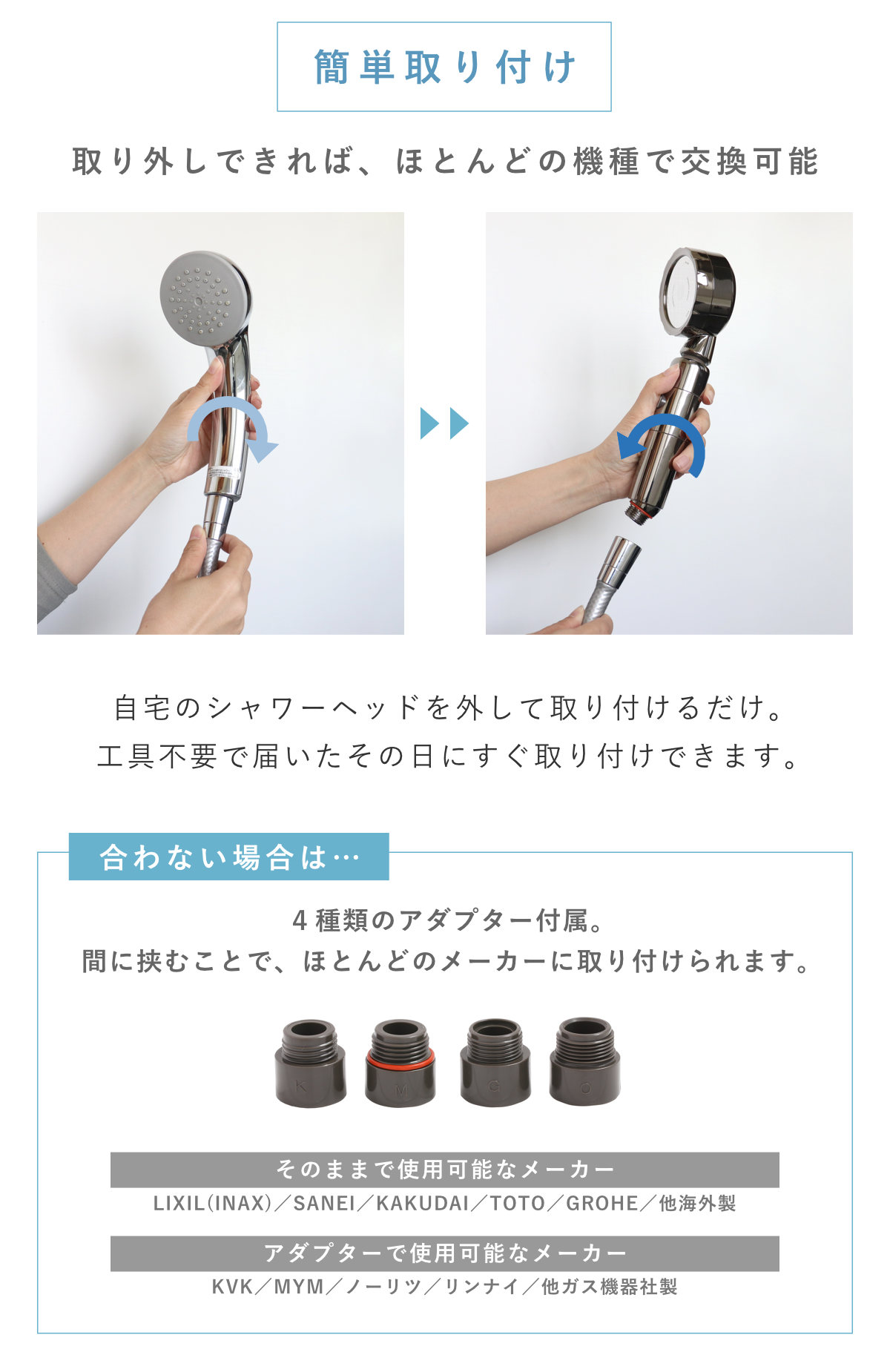 Arromic 特典付き シャワーヘッド 節水 3D shower platinum Arromic 特典付き シャワーヘッド 節水 3D shower platinum