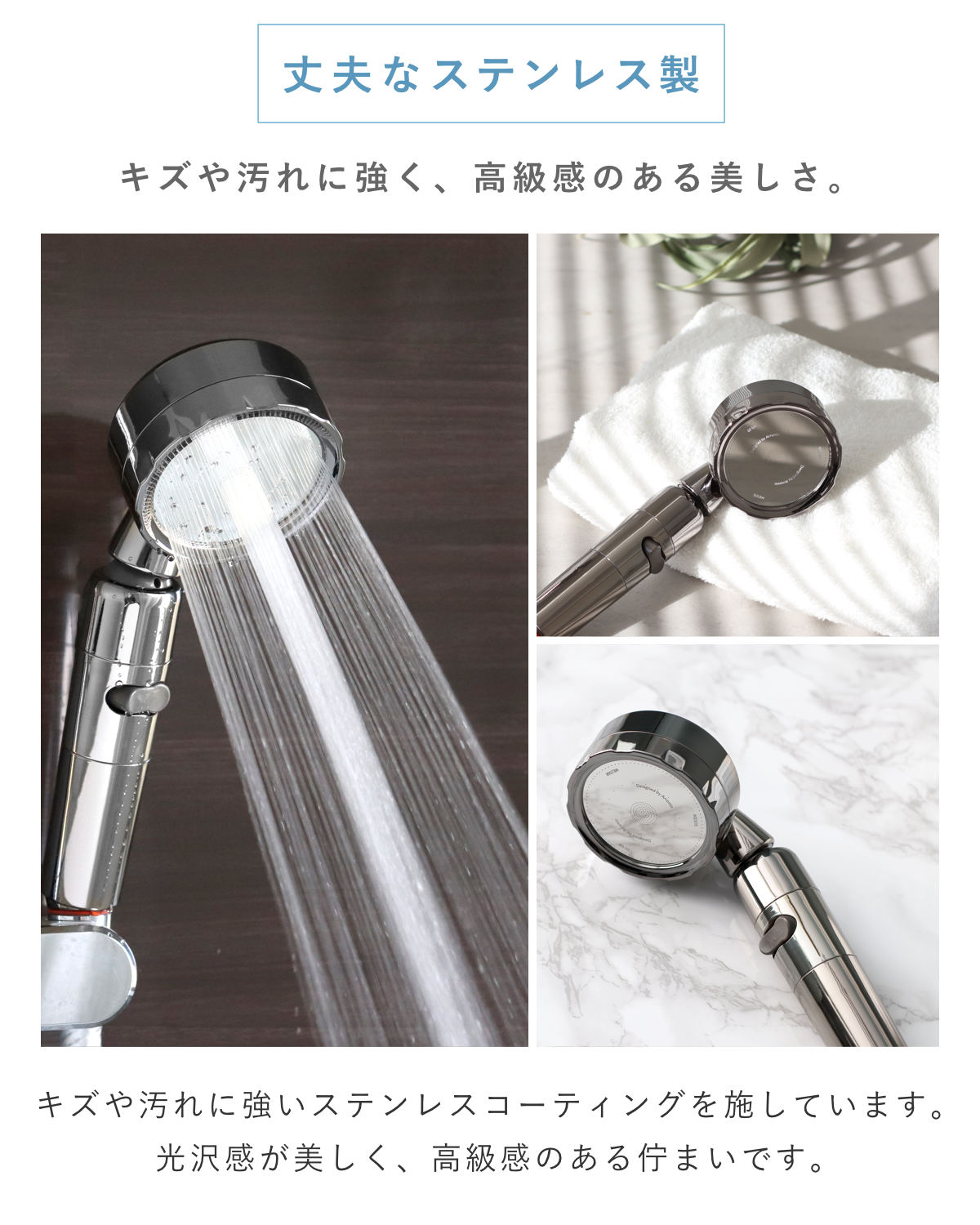 Arromic（アラミック） 特典付き シャワーヘッド 節水 3D shower