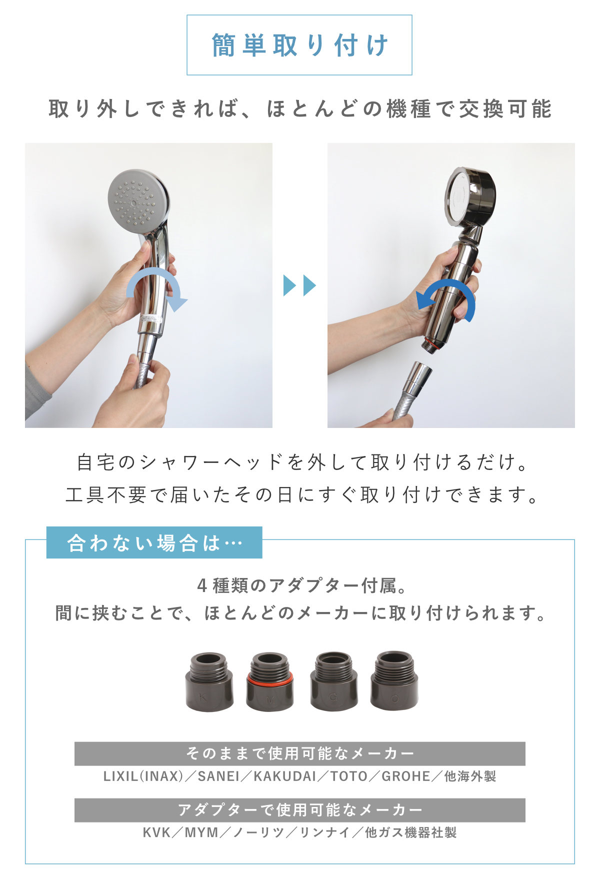 特典付き シャワーヘッド 節水 3D shower platinum スリーディ・シャワー プラチナ （ Arromic アラミック 節水シャワー 水圧アップ ステンレス 日本製 ）の画像