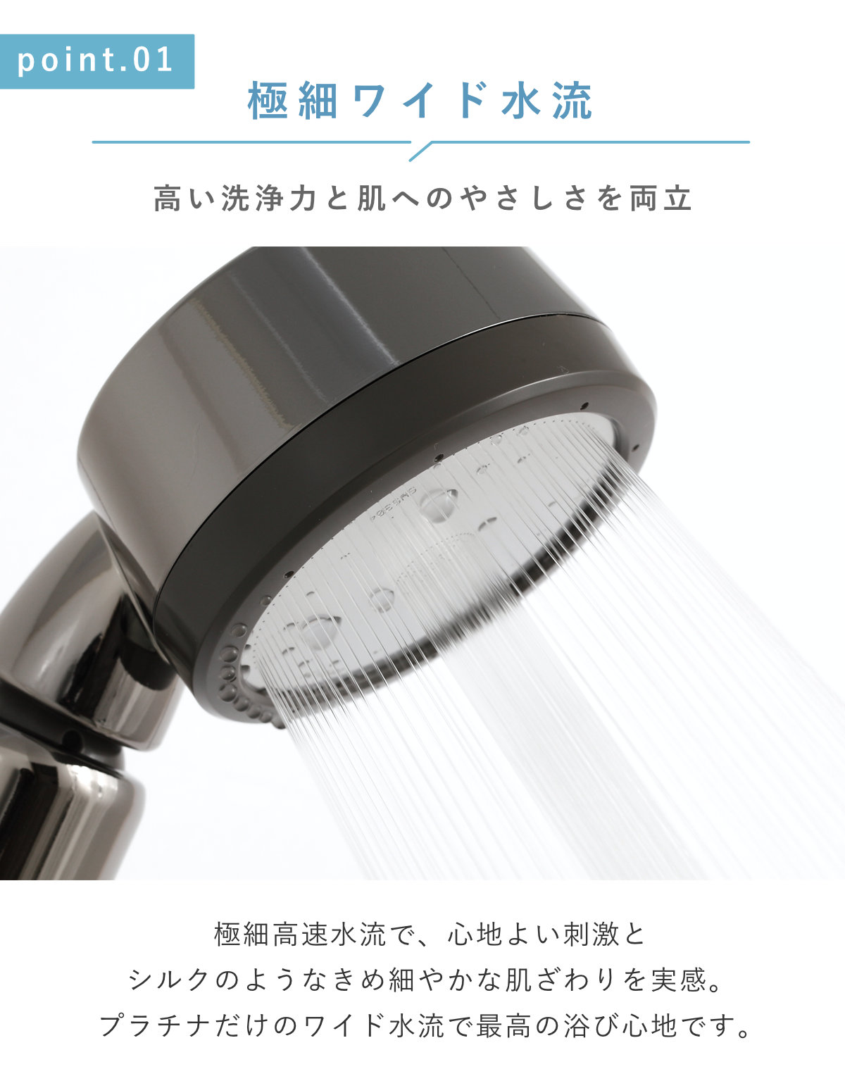 低水圧用 シャワーヘッド バブルのおすすめ人気商品一覧 通販 - Yahoo