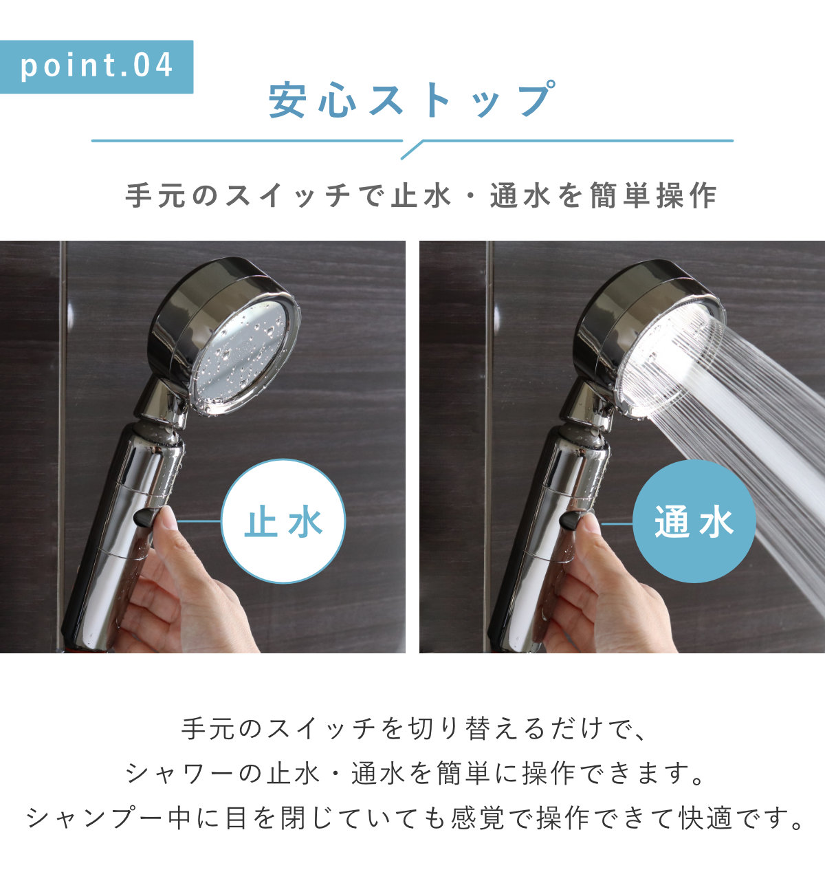 Arromic（アラミック） 特典付き シャワーヘッド 節水 3D shower
