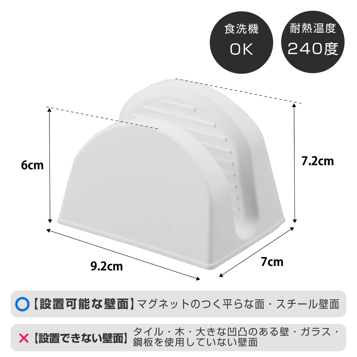 山崎実業 tower マグネットシリコーン鍋つ...の詳細画像4