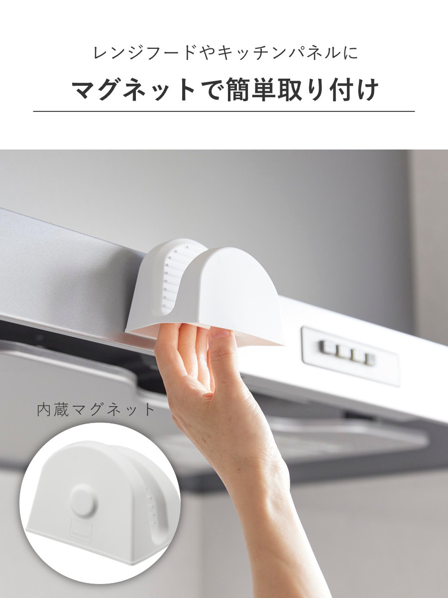 山崎実業 tower マグネットシリコーン鍋つ...の詳細画像5