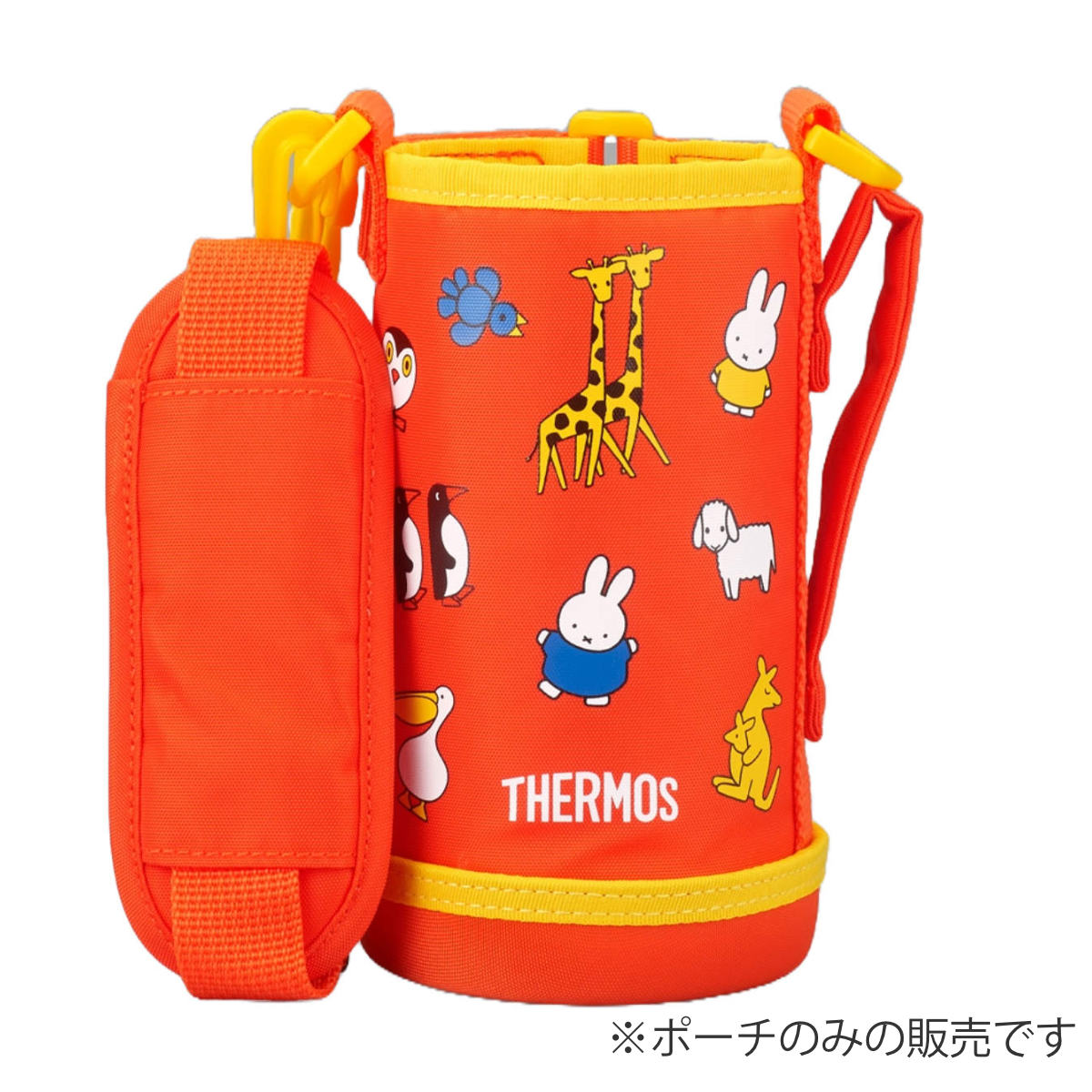 THERMOS（サーモス） 水筒カバー FJO-601WFハンディポーチ ストラップ
