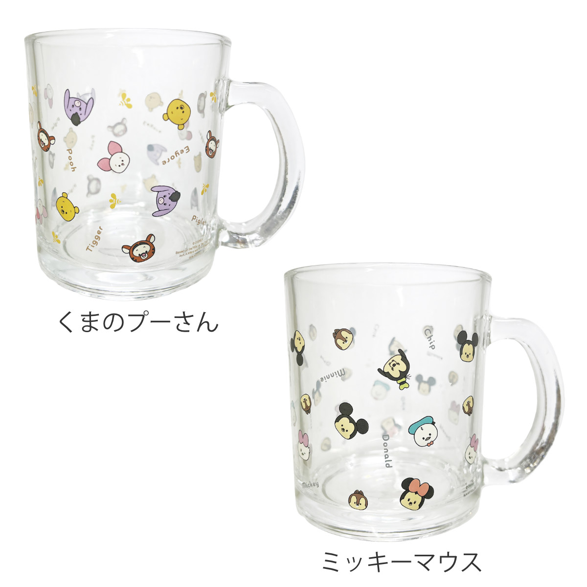 サンアート マグカップ 350ml ゆるるん ディズニー ガラス （ マグ