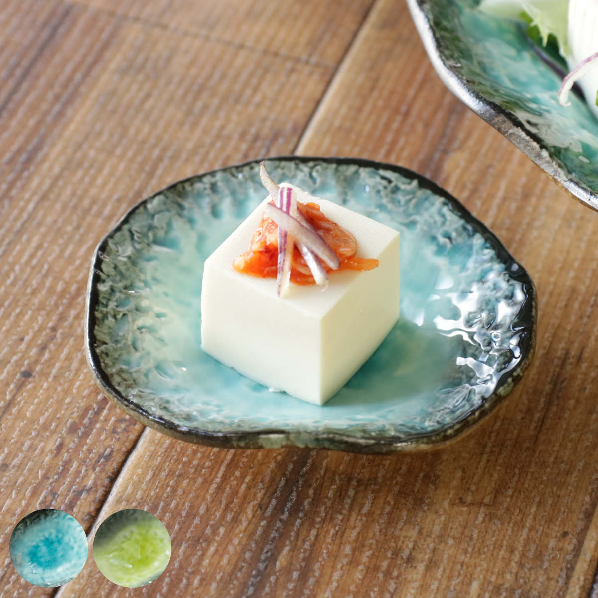 小皿 11cm プレート KANADE 陶器 同色5枚セット （ 電子レンジ