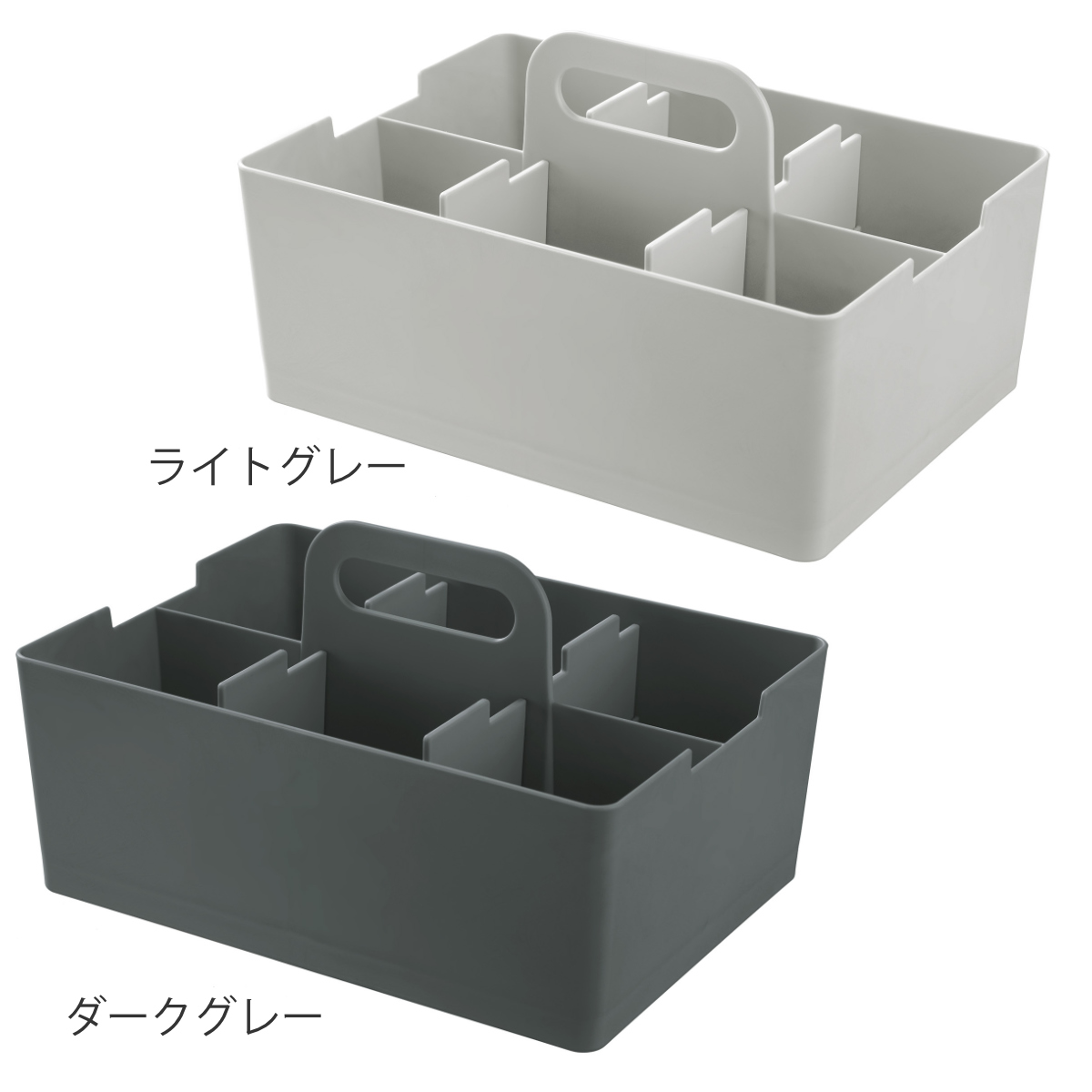 天馬 収納ボックス ポリループ モバイルトレー 小物入れ （ 収納 小物 幅26×奥行18.8×高さ14.5cm 小物収納 小物ケース メイク ...