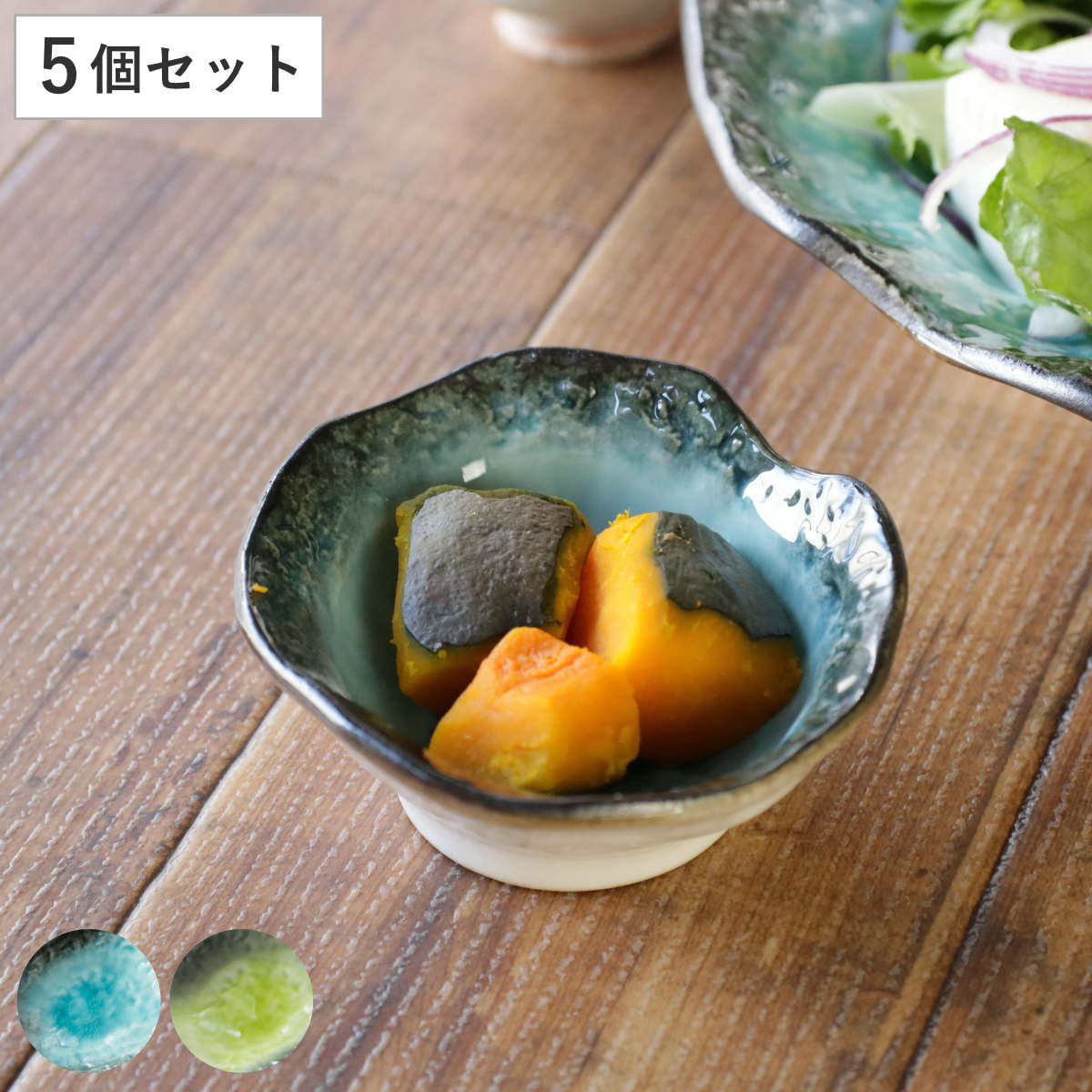 ブランド一覧 | ワールド オンラインストア 456510set.jpg その他