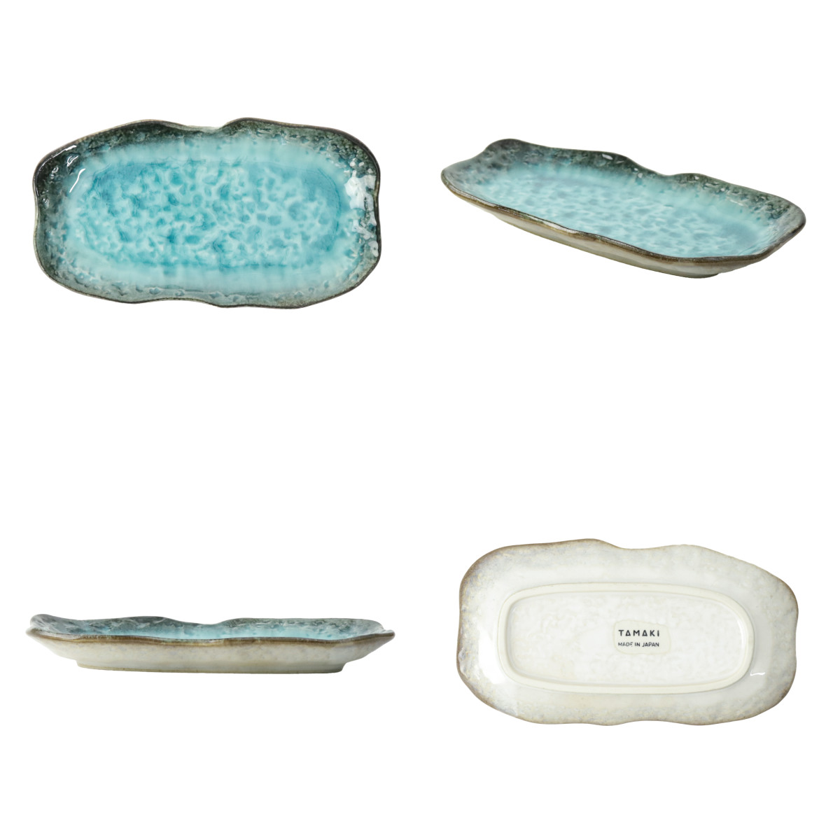 長角皿 23.5cm 長角プレート KANADE 陶器 同色5枚セット （ 電子レンジ