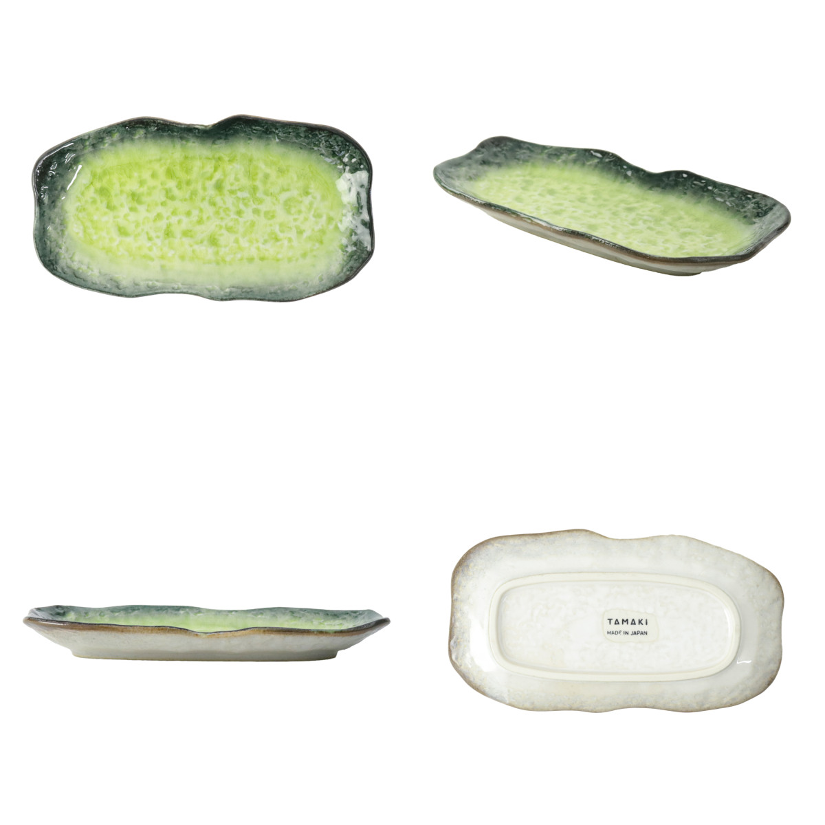 長角皿 23.5cm 長角プレート KANADE 陶器 同色5枚セット （ 電子レンジ