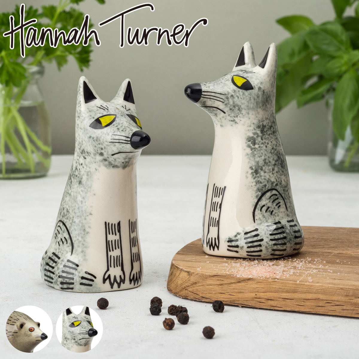 Hannah Turner（ハンナターナー） 調味料入れ 塩コショウ入れ