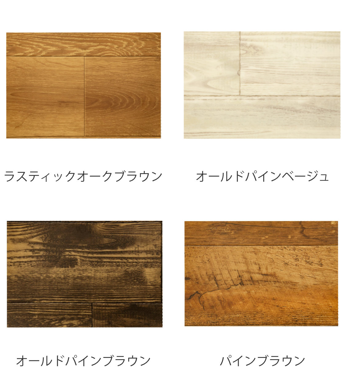 キッチンマット 2cm単位 オーダー 40×2...の詳細画像2