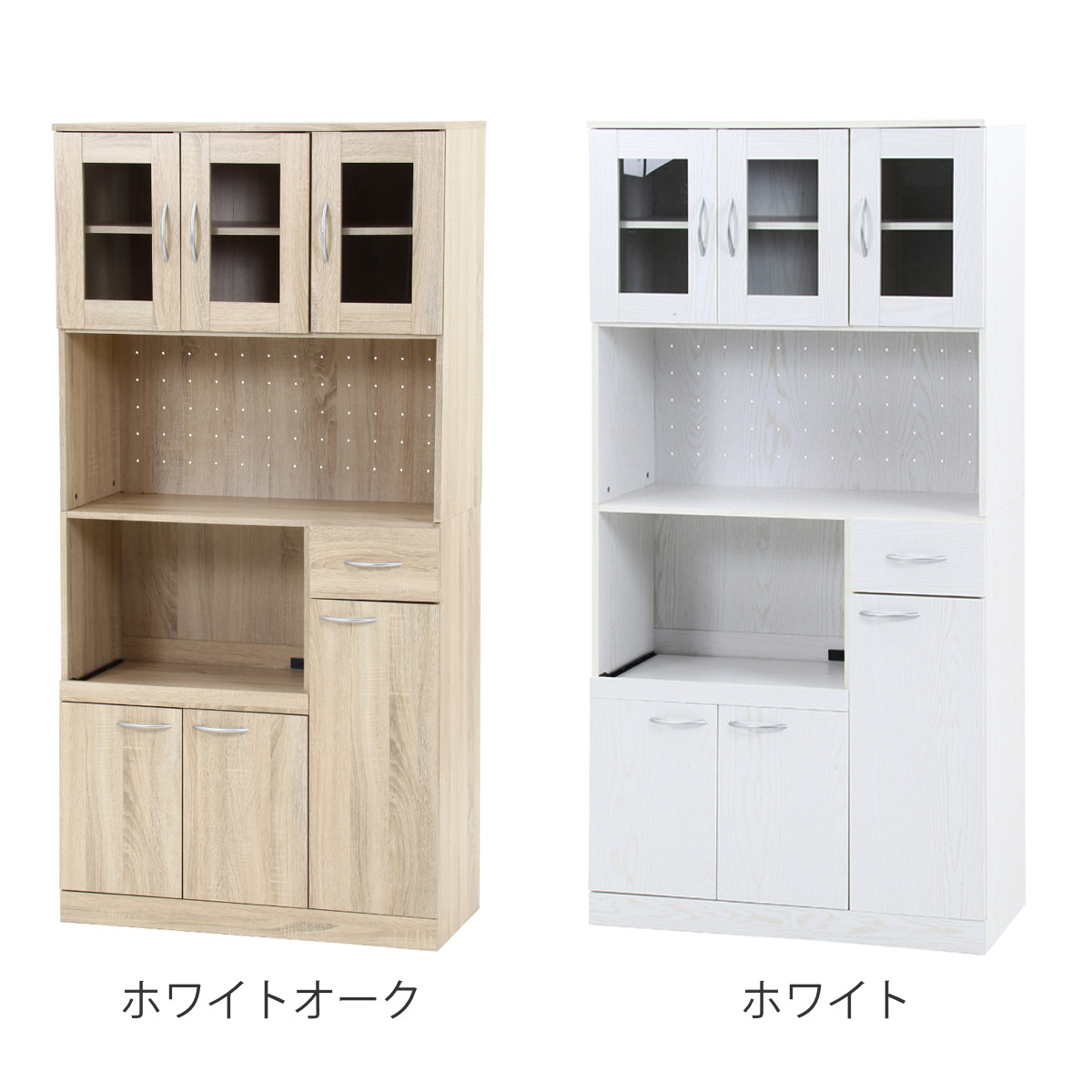 不二貿易（Fuji Boeki） 食器棚 ハイキッチンボード 幅88.5cm 木目調 2