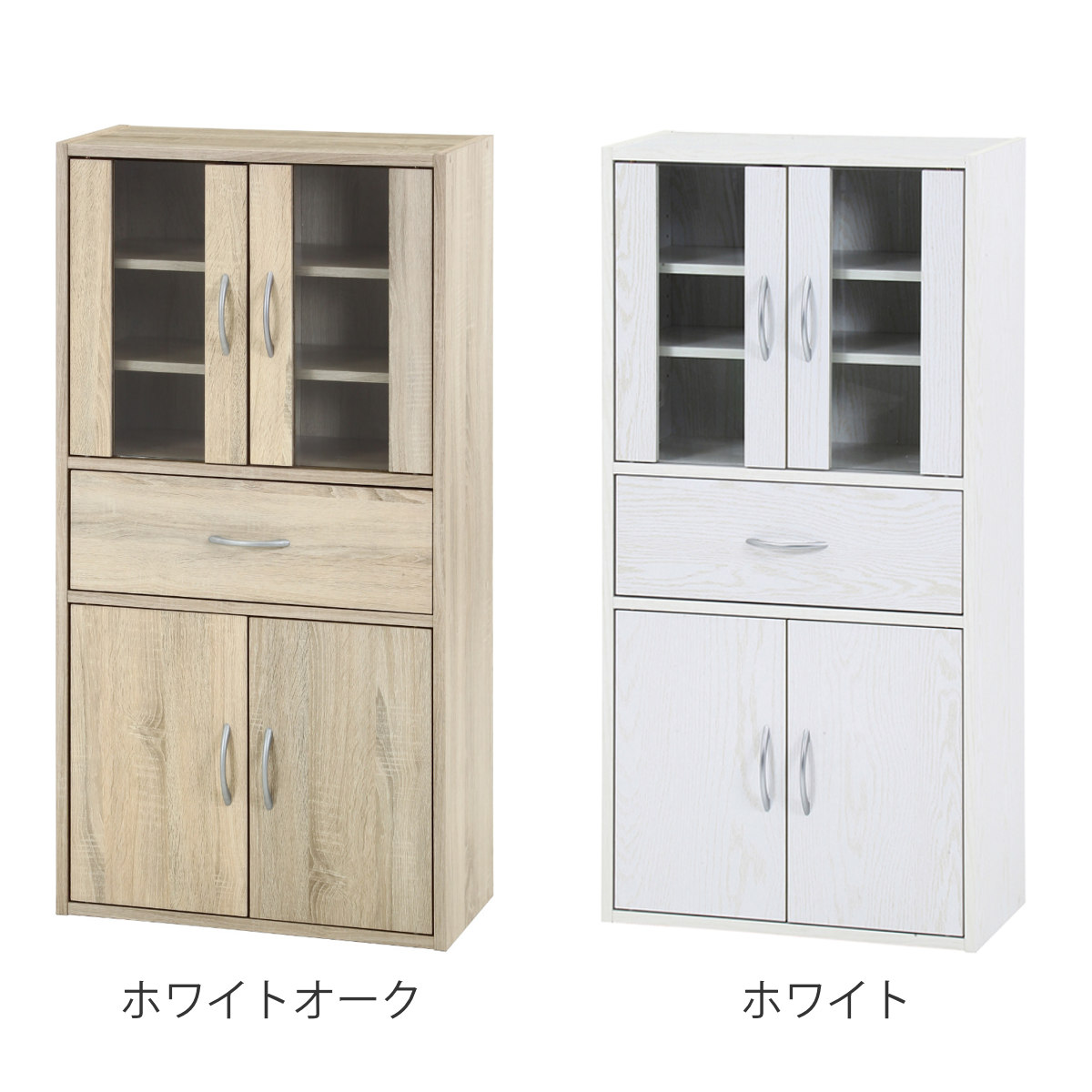 不二貿易（Fuji Boeki） 食器棚 ミドルキッチンキャビネット 幅60cm
