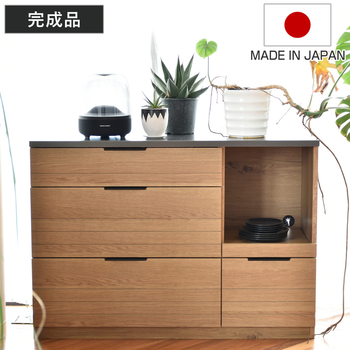 キッチンカウンター 幅120cm エテル 鋼板天板 日本製 完成品 （ 開梱設置 ETEL カウンター キッチン 鋼板 オーク突板 収納 棚 ラック ）