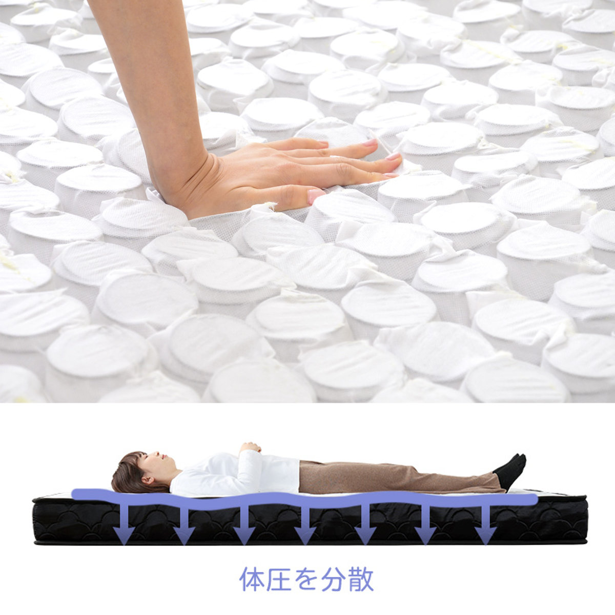 ホームテイスト（HOME taste） マットレス クイーン ポケットコイル