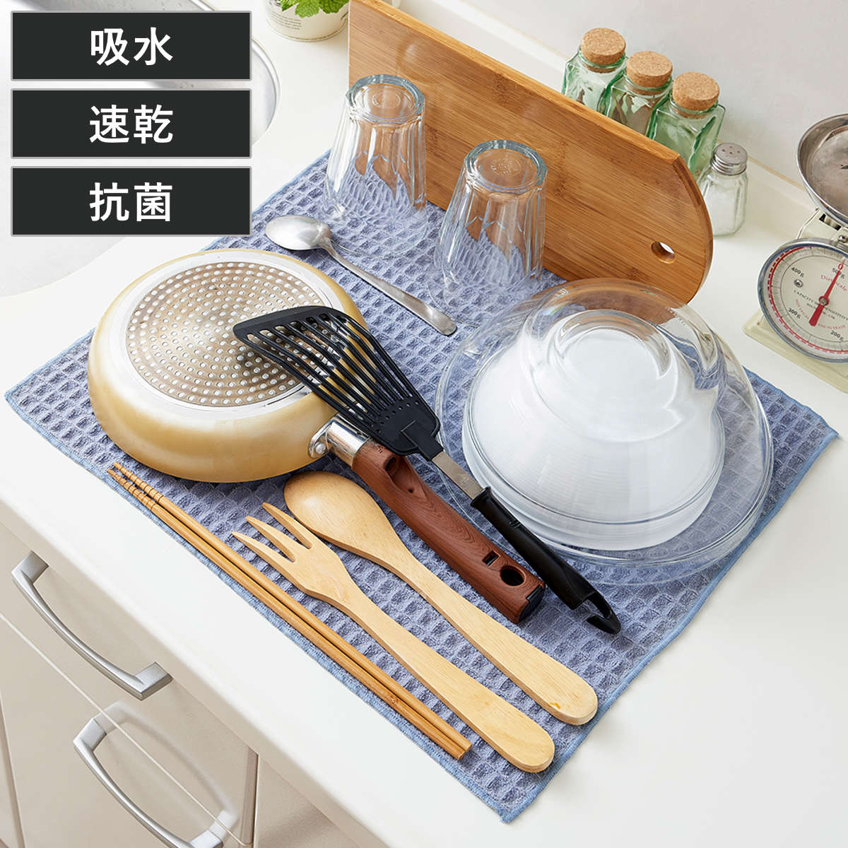 アイメディア 水切りマット 極細糸ミクロスターの速乾水切りマット