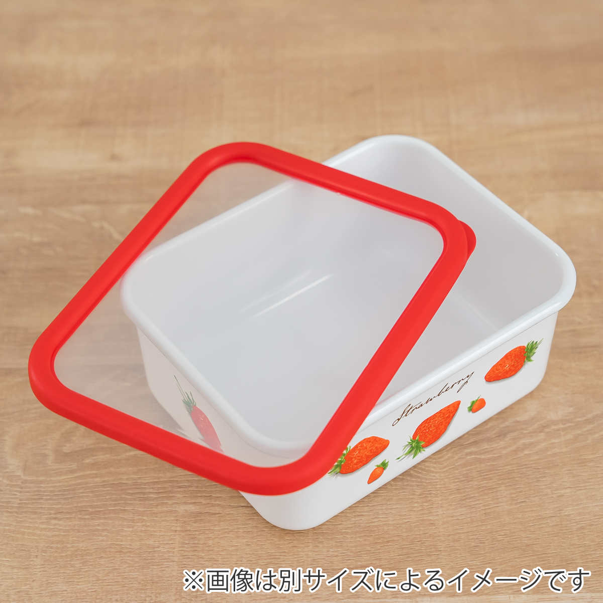 富士ホーロー 保存容器 700ml ストロベリーシリーズ 深型角容器 S