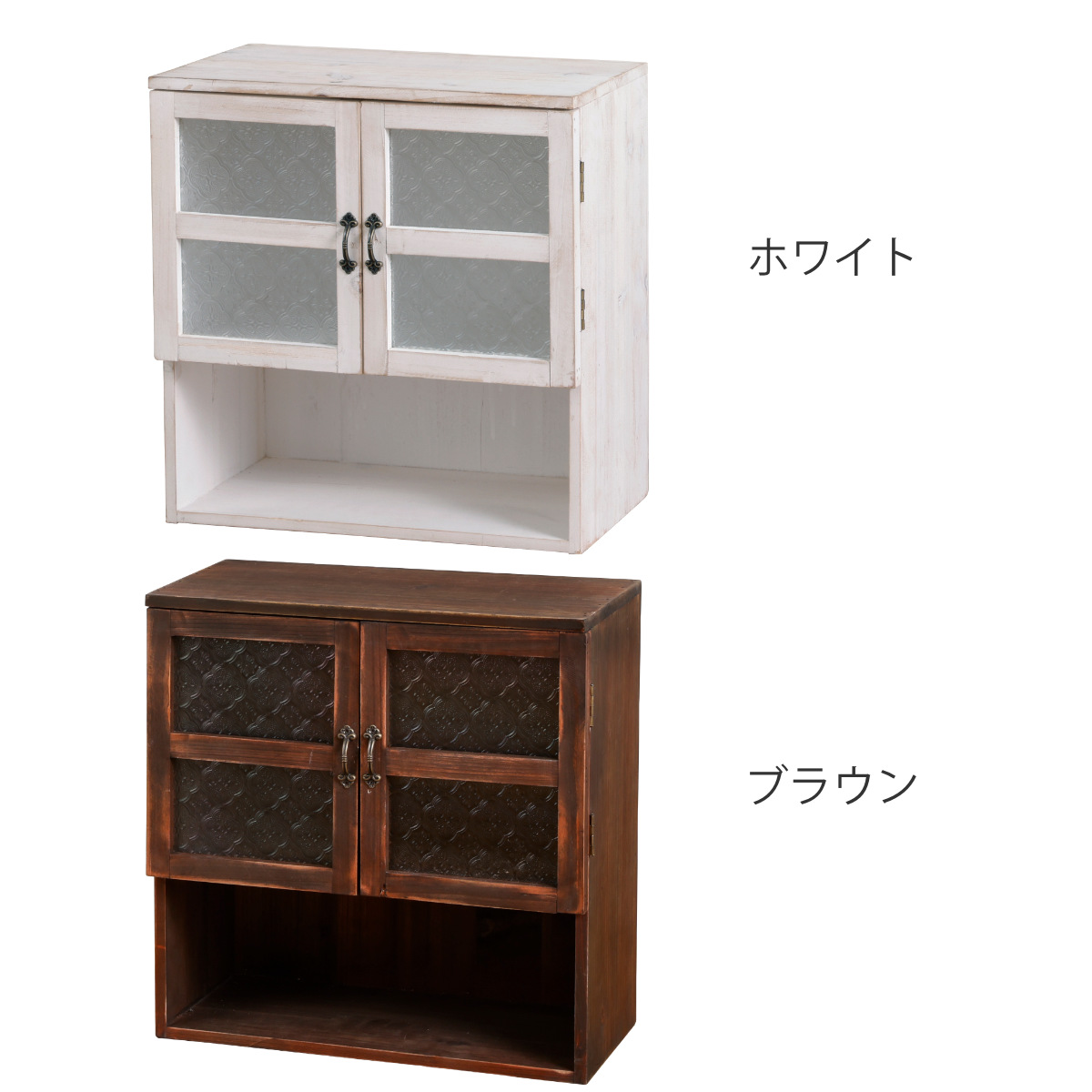 HABITER（アビテ） 調味料ラック フローラ ラック （ 木製 おしゃれ