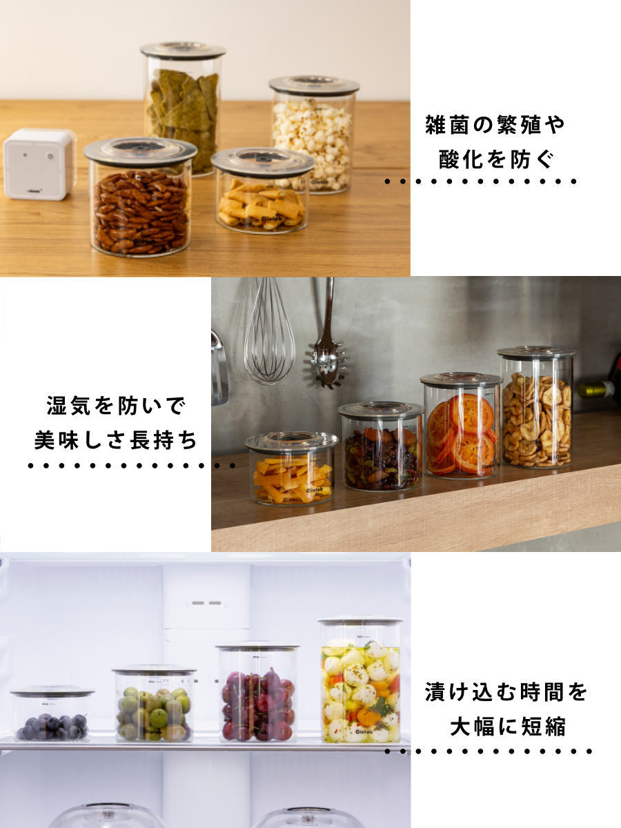 食品保存容器 バキュームセーバー コロポット 500ml 3点セット｜ヒロ・コーポレーション 冷蔵庫用ハーブセーバー容器 2個パック – コリアンダー、パセリ、アスパラガスを3週間まで新鮮に保つ – 再利用可能なハーブ保存ポッ