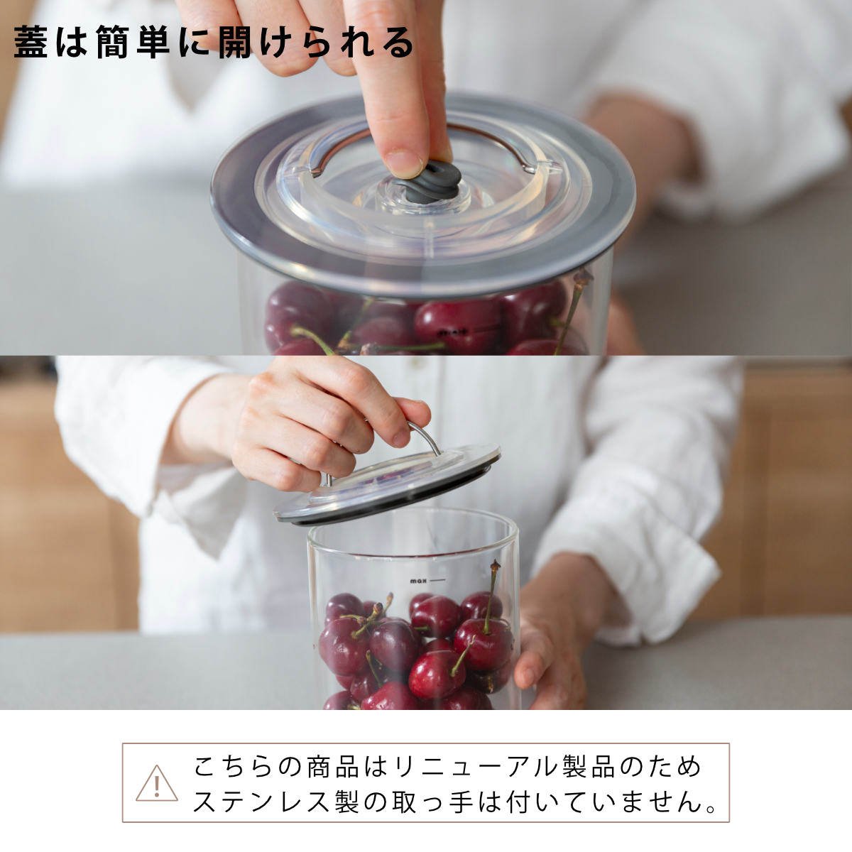 保存容器 300ml Cielob 真空キャニスターラウンド （ セーロブ
