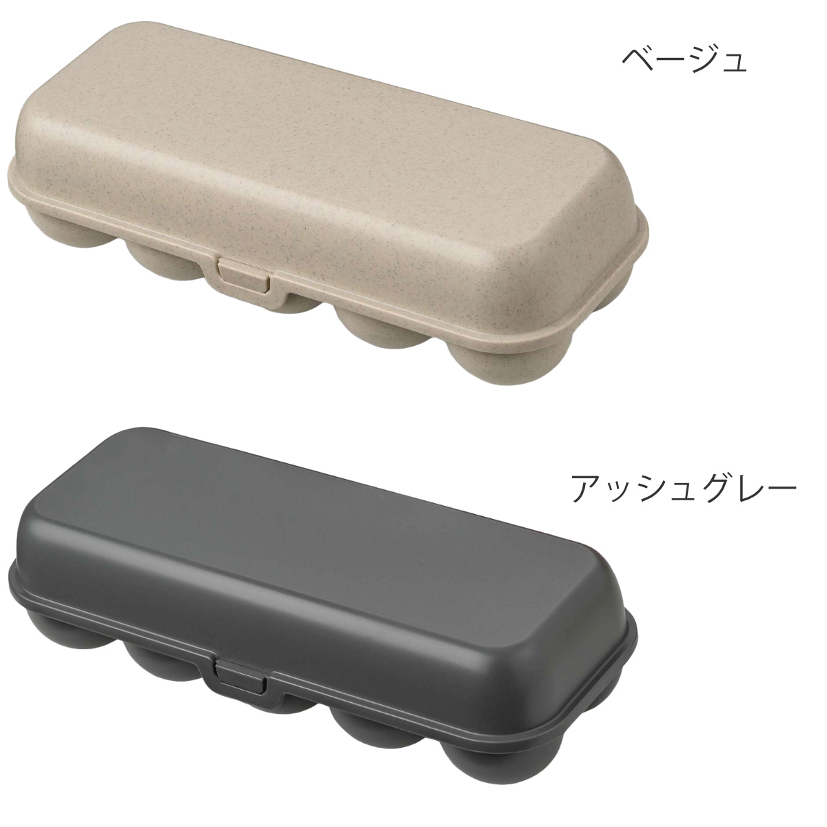 アントレックス 冷蔵庫収納 KOZIOL エッグボックス M （ 卵ケース