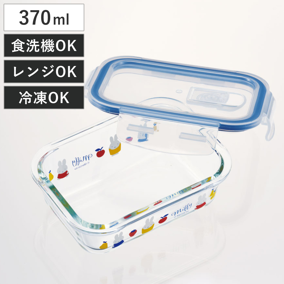 スケーター 保存容器 370ml ガラス保存容器 S ミッフィー （ ガラス
