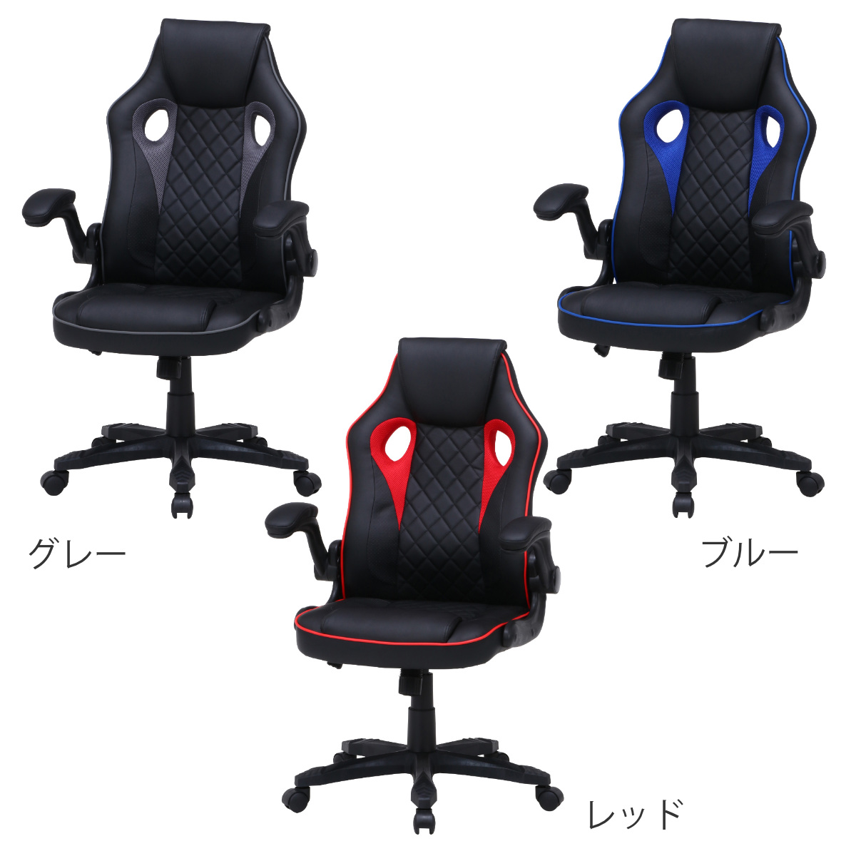 不二貿易（Fuji Boeki） ゲーミングチェア 座面高42〜50cm シグナル