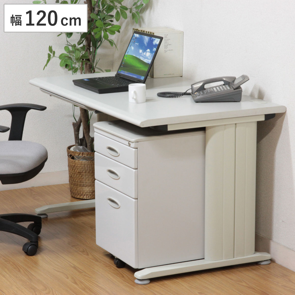 オフィスデスク 平机 幅120×奥行70cm （ デスク 単品 ワークデスク オフィス 事務机 ）