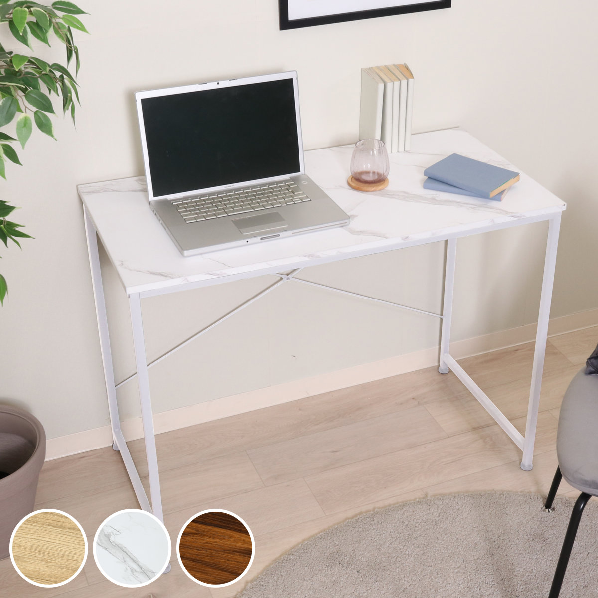 不二貿易（Fuji Boeki） ワークデスク 幅95cm ルカ （ シンプルデスク