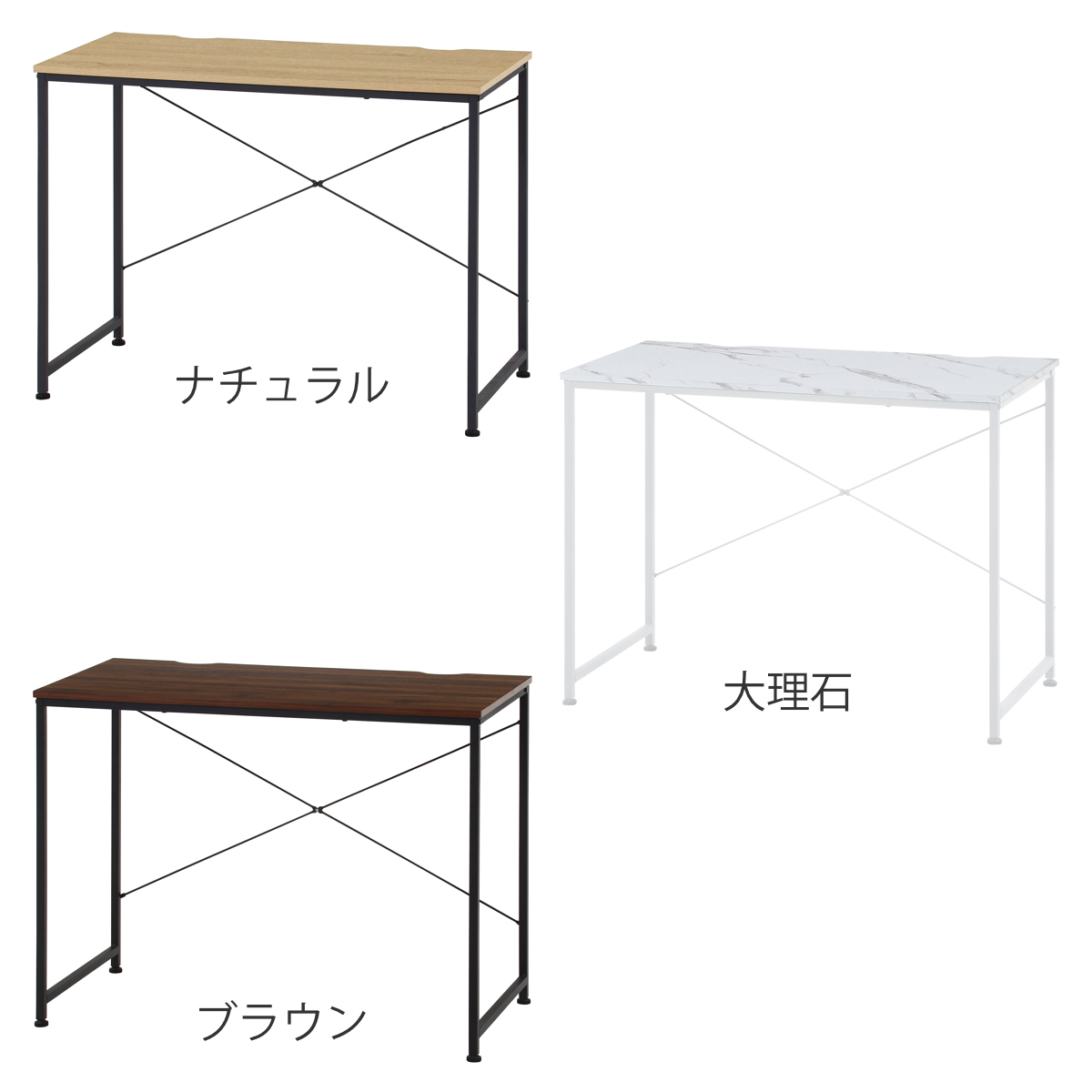 不二貿易（Fuji Boeki） ワークデスク 幅95cm ルカ （ シンプルデスク