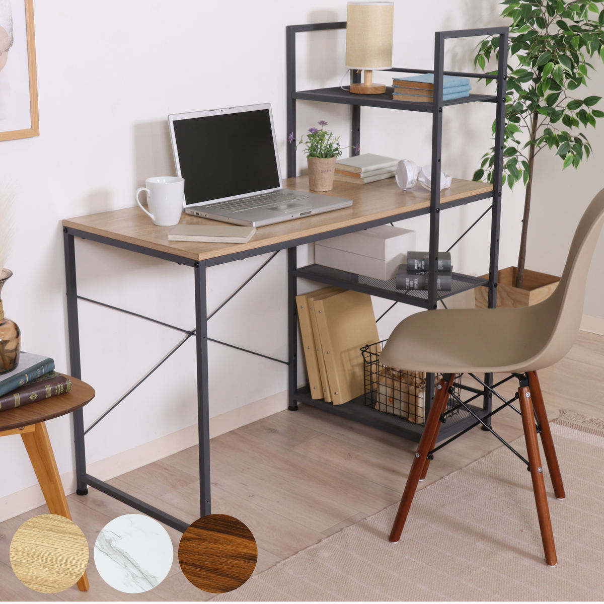 不二貿易（Fuji Boeki） ワークデスク ラック3段 幅110cm 左右組み換え