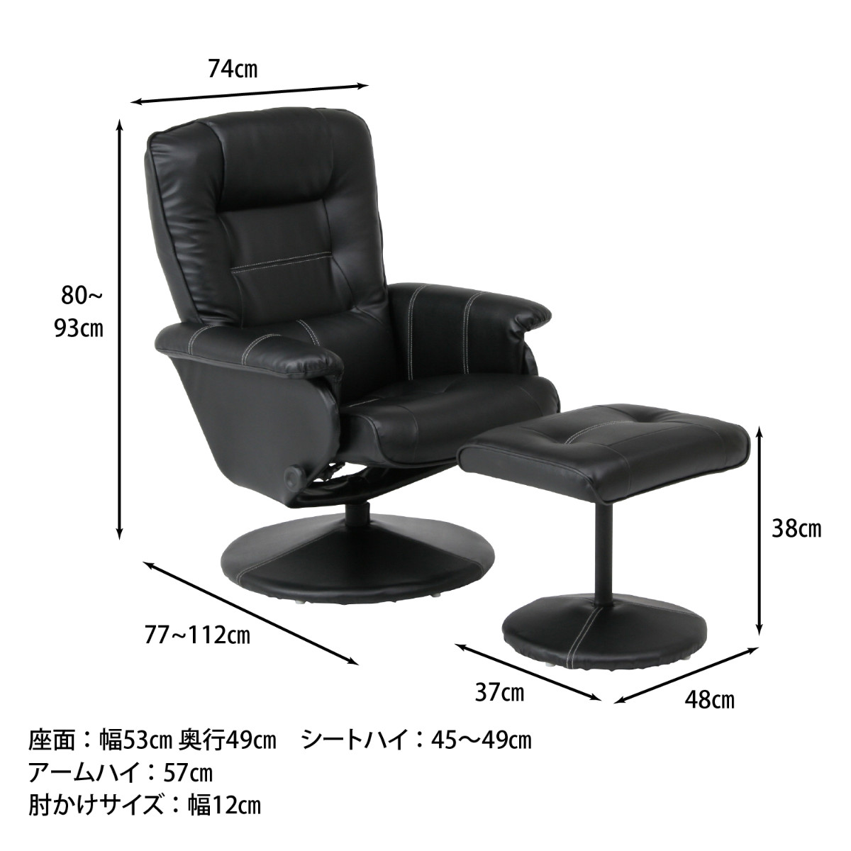 【新品・送料無料】コイルスプリングＯＡチェア　マリーノＢＫ 新品・送料無料》コイルスプリングOAチェアマリーノBK