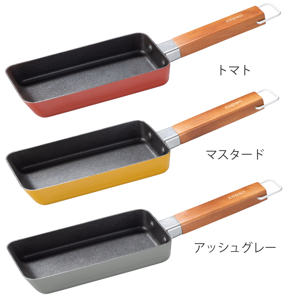 CB JAPAN 玉子焼き器 ガス火専用 copan 卵1つで作れるちょこっと