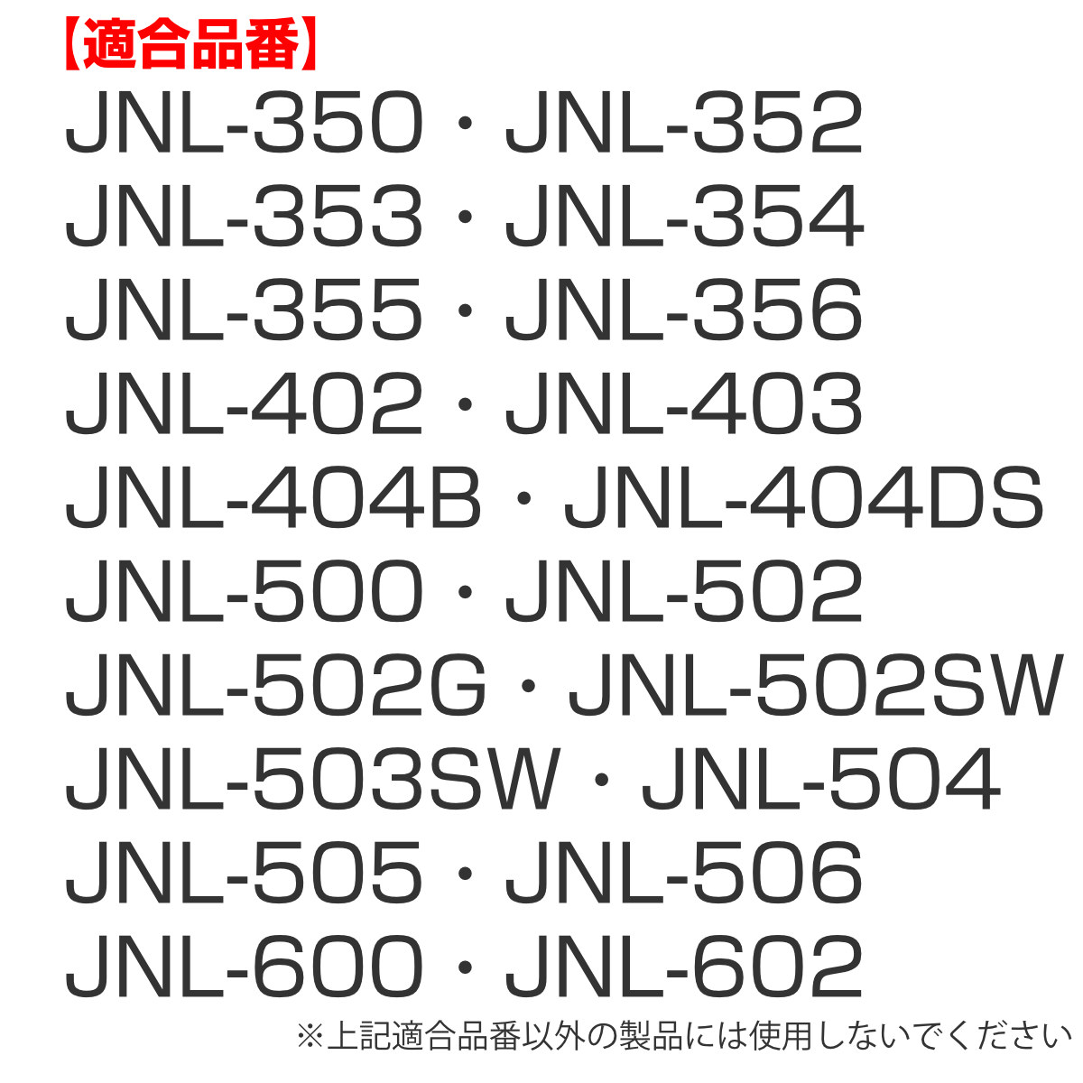 サーモス JNLせんユニット 飲み口 フタ パ...の詳細画像3