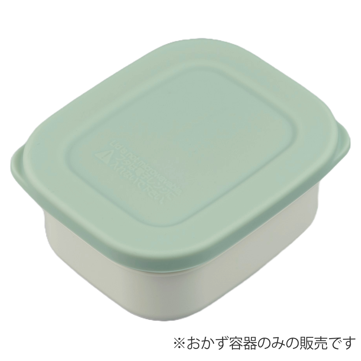 THERMOS（サーモス） おかず容器 DBP-252おかず容器セット 本体 フタ各