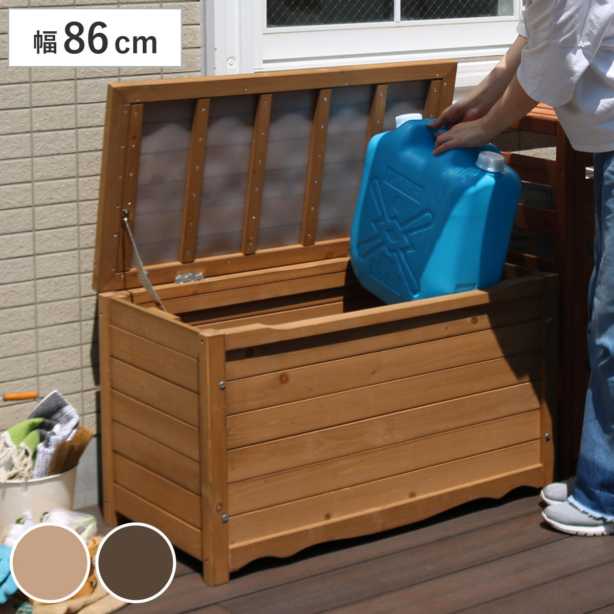 ガーデンベンチ 天然木製ボックスベンチ M 幅86cm （ ベンチ 木製 屋外