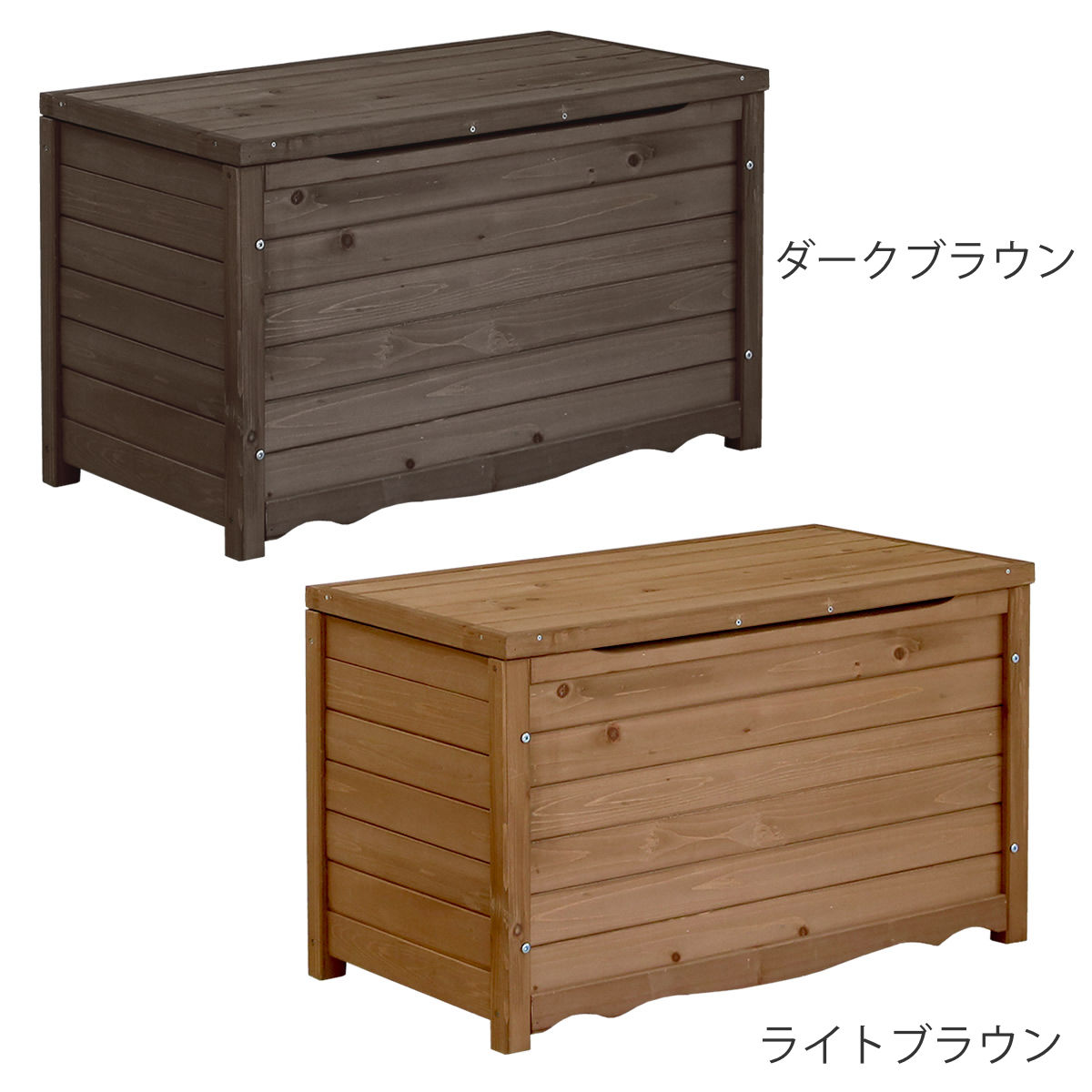 ガーデンベンチ 天然木製ボックスベンチ M 幅86cm （ ベンチ 木製 屋外