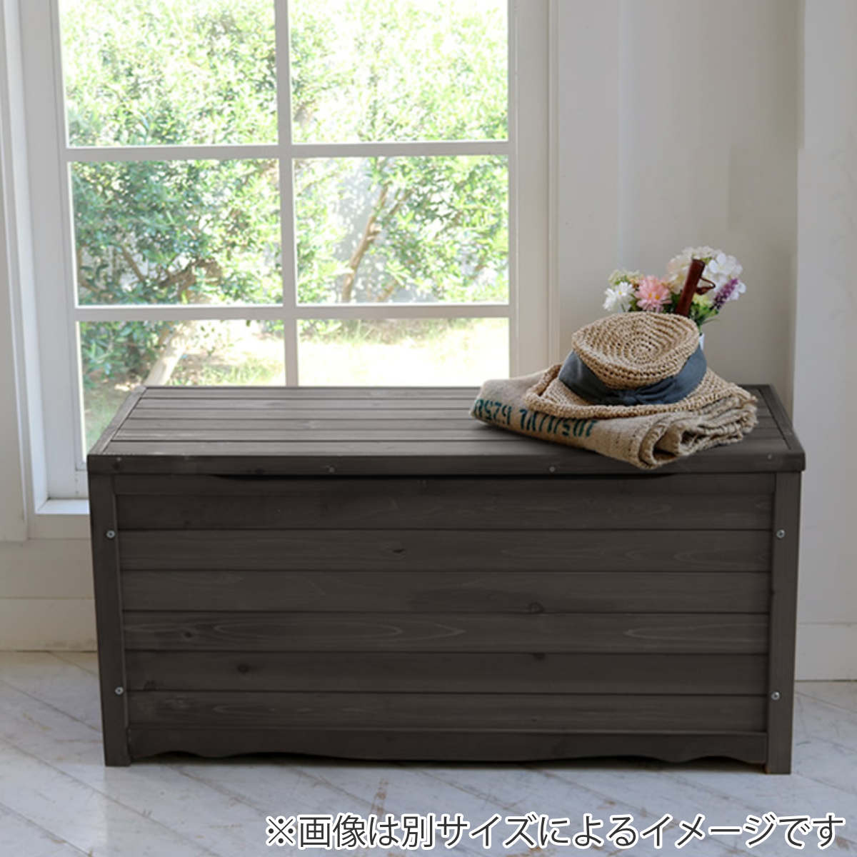 ガーデンベンチ ボックスベンチ 幅90cm （ ベンチ 木製 屋外 物置き