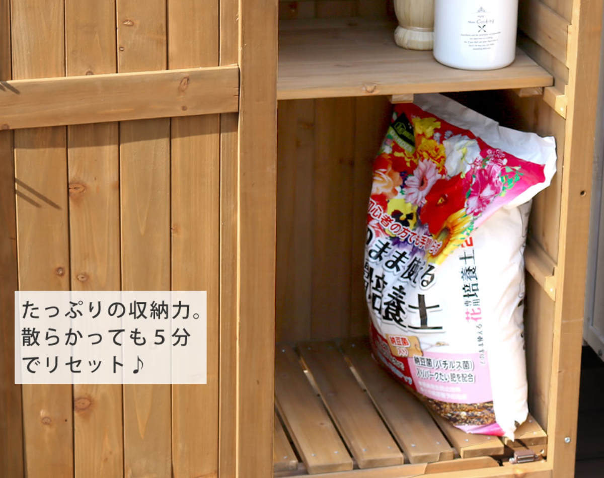 天然木製 三角屋根収納庫 スリム 物置 ガーデニング カントリー ベランダ 収納 dショッピング |物置 三角屋根スリム収納庫 木製 倉庫 屋外 （ 屋外