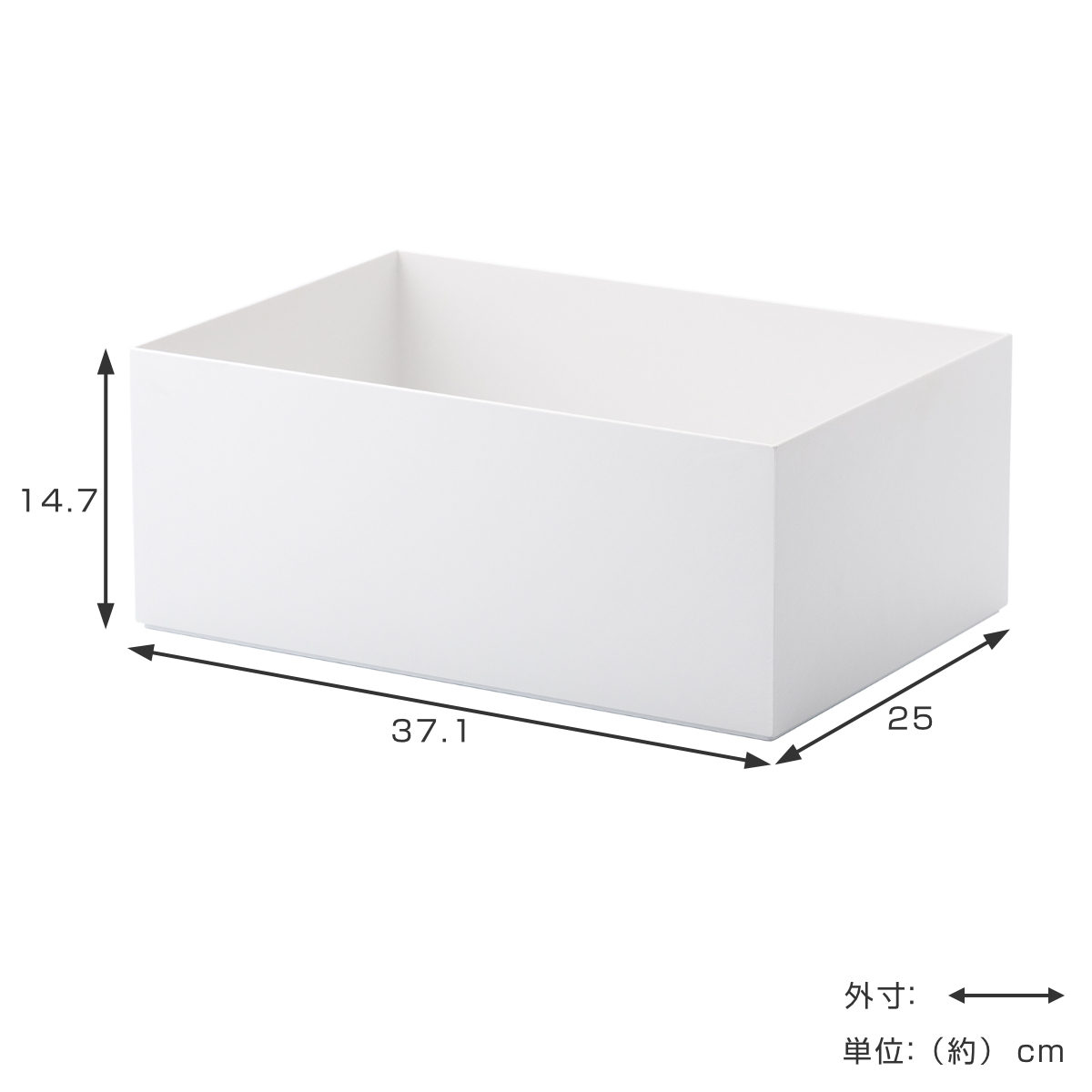 収納ボックス タイディアップボックス D372...の詳細画像3