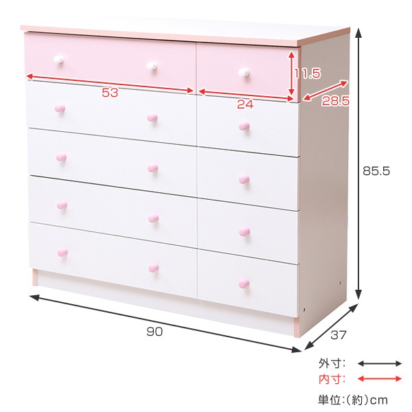 JK-PLAN（ジェイケイ・プラン） チェスト 幅90cm 5段 カラフル シック