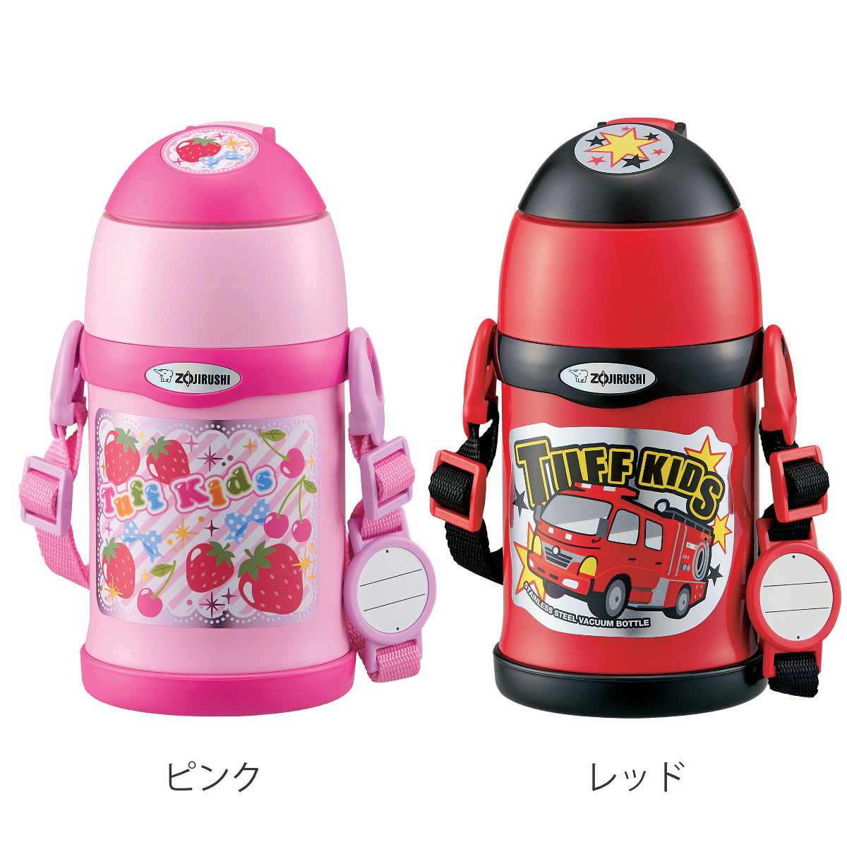 象印（ZOJIRUSHI） 水筒 450ml ステンレスボトル TUFF （ ZOJIRUSHI