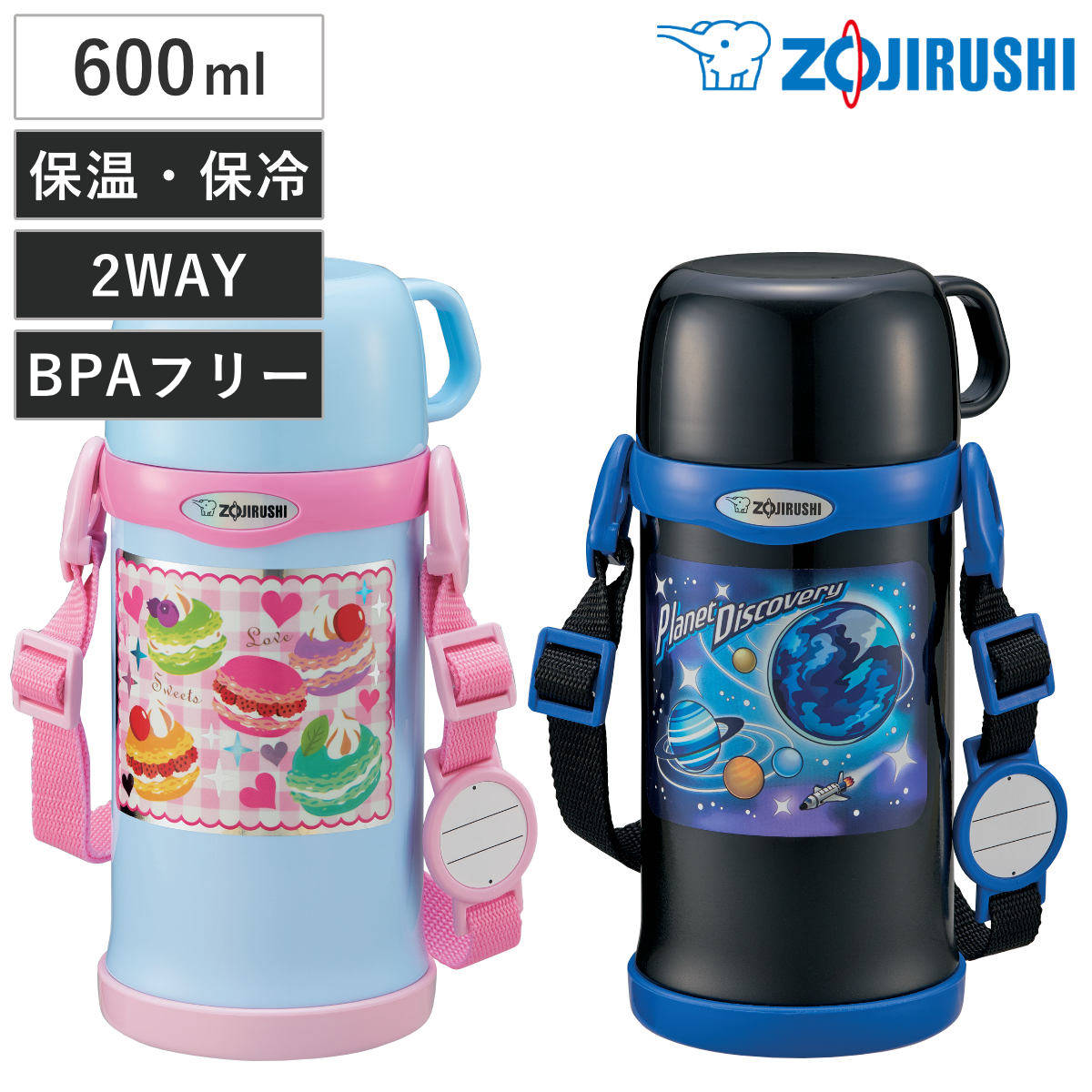 水筒　直飲み　コップ　ステンレス　象印　2way ブラック　ブルー 楽天市場】象印マホービン 水筒 ステンレスボトル コップ
