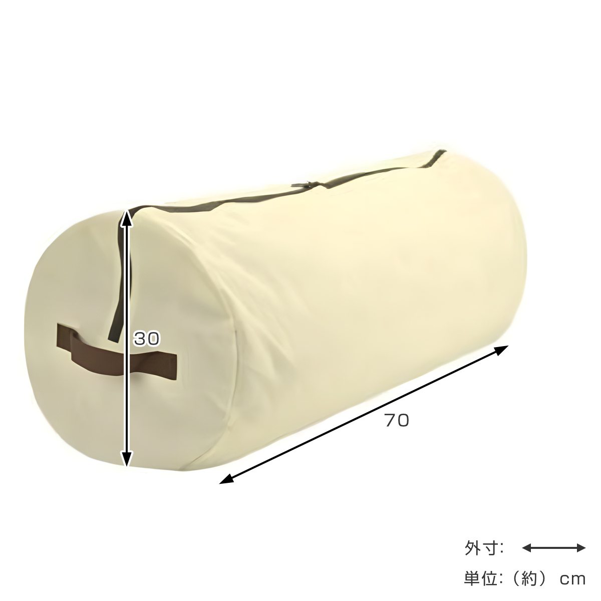 布団収納 毛布 収納袋 布団 収納ケース 円筒...の詳細画像4
